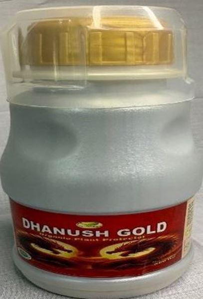 Picture of DHANUSH GOLD