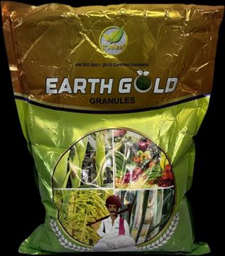 Picture of EARTH GOLD  5 KG